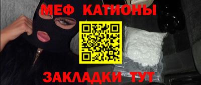 дживик Чапаевск