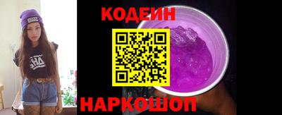 jwh Усть-Илимск