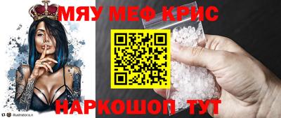 синтетический гашиш Усть-Джегута