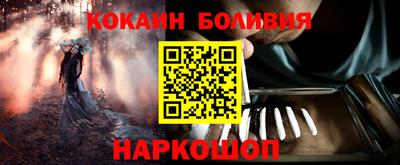 прущий лед Чебоксары