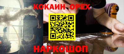 прущий лед Чебоксары