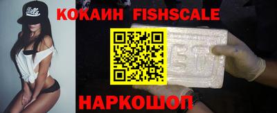 трава Чебаркуль