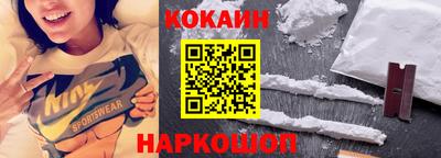 прущий лед Чебоксары