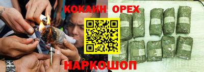 ECSTASY Уссурийск