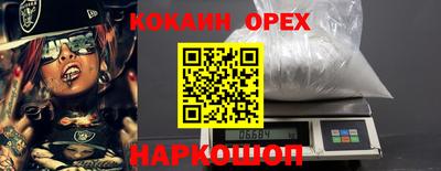 ECSTASY Уссурийск