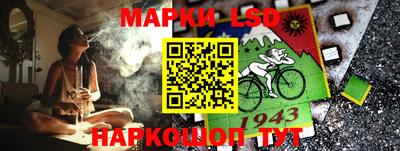 прущий лед Чебоксары