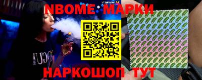 трава Чебаркуль
