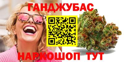 jwh Усть-Илимск
