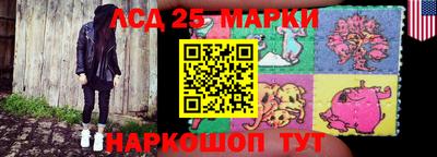 трава Чебаркуль
