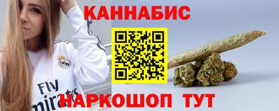 прущий лед Чебоксары