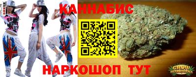 трава Чебаркуль