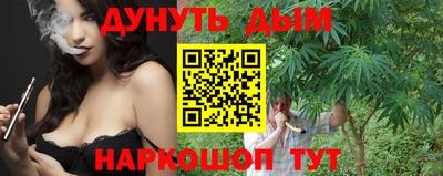 прущий лед Чебоксары