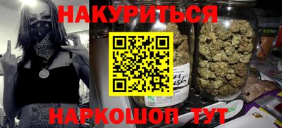 ECSTASY Уссурийск