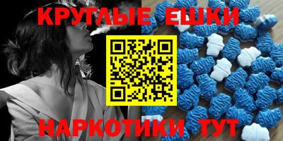 прущий лед Чебоксары