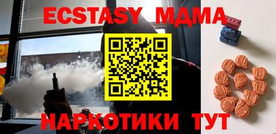 дживик Чапаевск