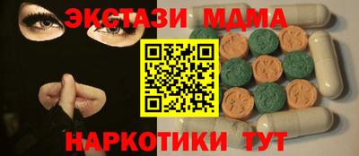 дживик Чапаевск