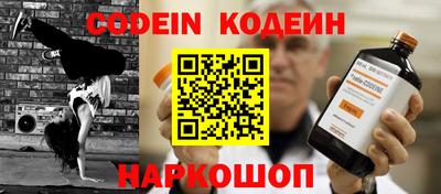 дживик Чапаевск