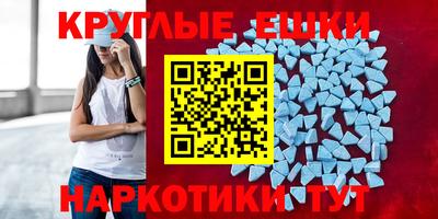 дживик Чапаевск