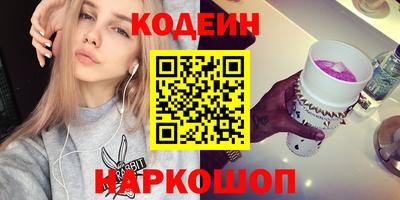 jwh Усть-Илимск