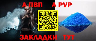 ECSTASY Уссурийск