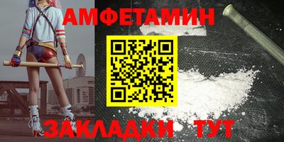 прущий лед Чебоксары
