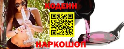 синтетический гашиш Усть-Джегута