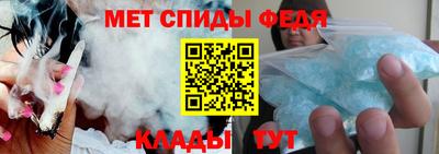 прущий лед Чебоксары