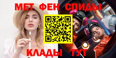 дживик Чапаевск