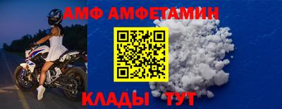 дживик Чапаевск