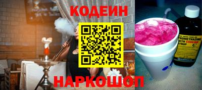 синтетический гашиш Усть-Джегута