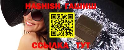 дживик Чапаевск