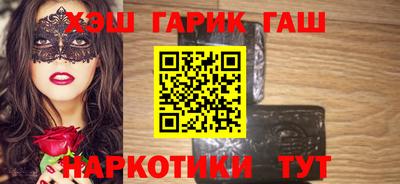 ECSTASY Уссурийск