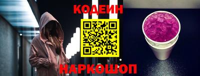 дживик Чапаевск