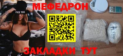 дживик Чапаевск