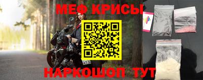 прущий лед Чебоксары